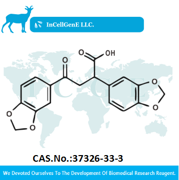 Hyaluronidase,37326-33-3,IC-1118